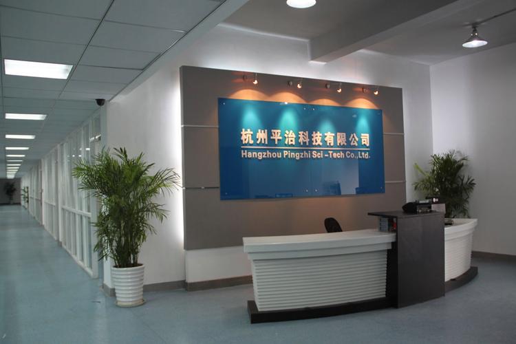 智卡領航，創見未來——國內領先智能卡應用系統制造商